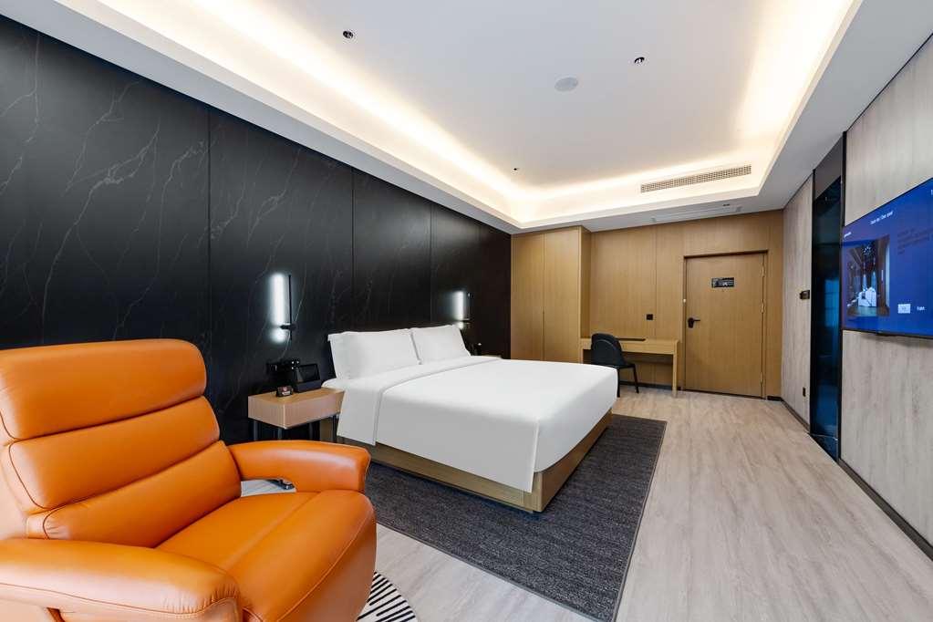 Ramada By Wyndham Wuhan Hankou Стая снимка